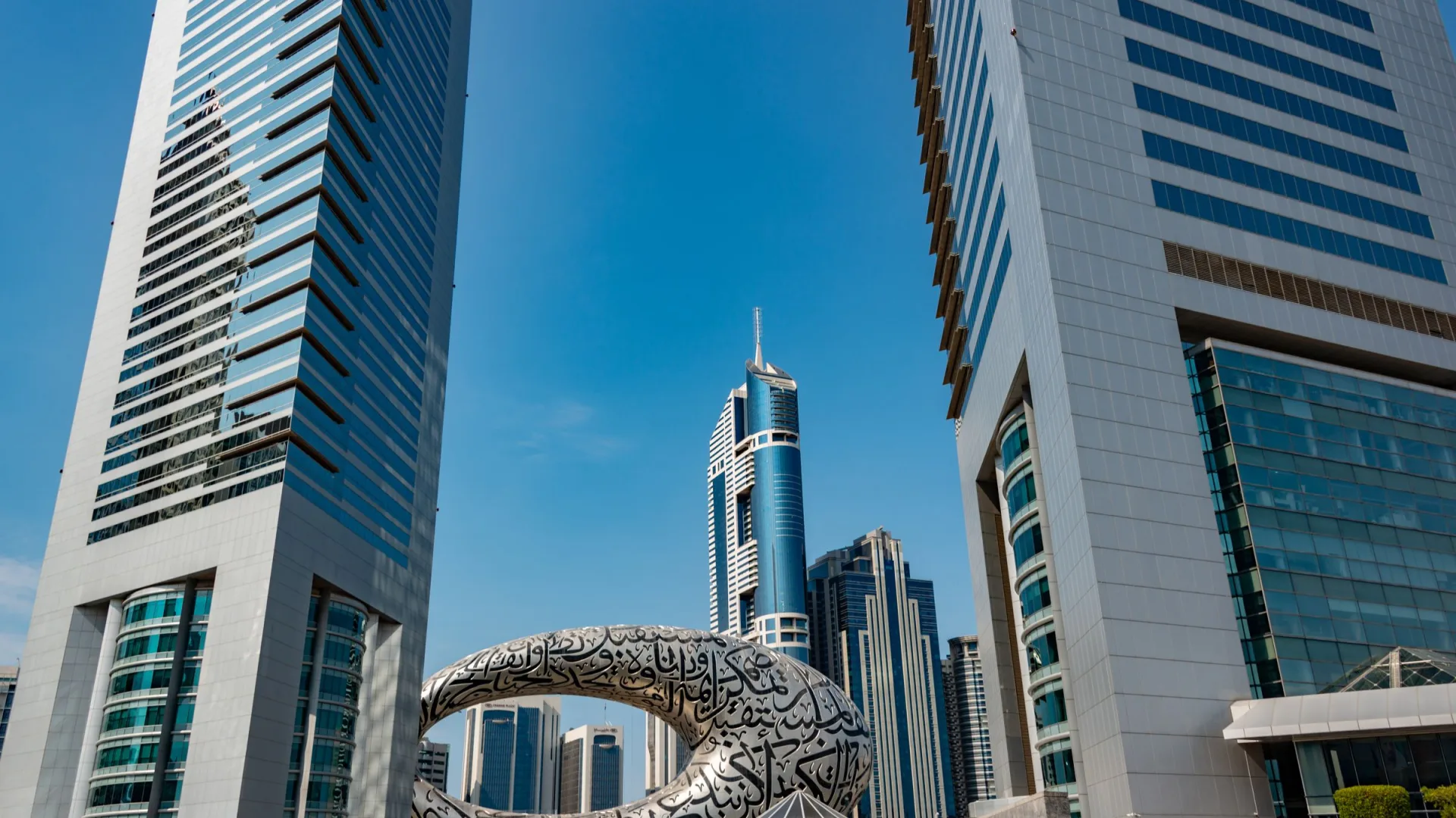United Arab Emirates