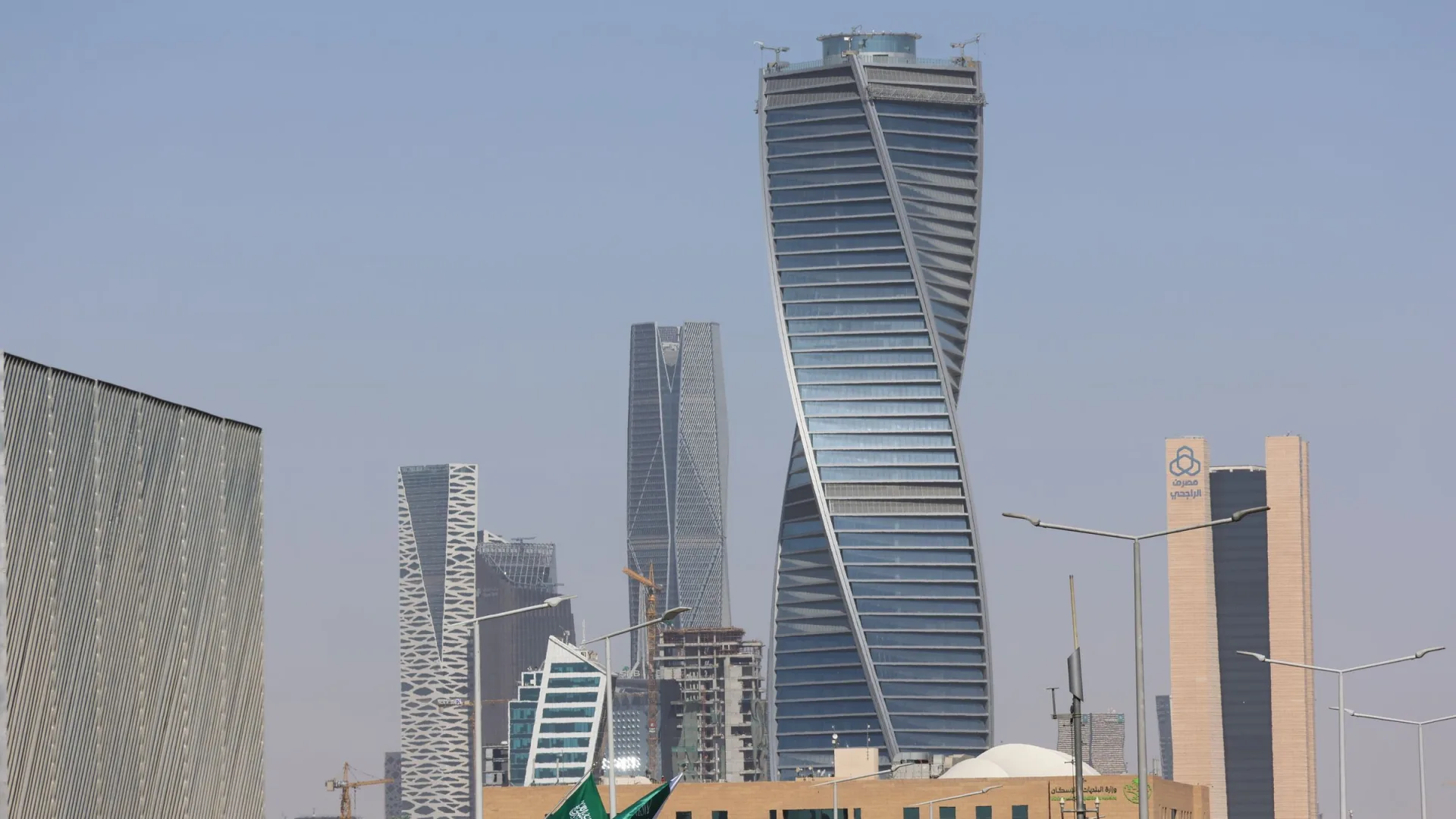 Riyadh